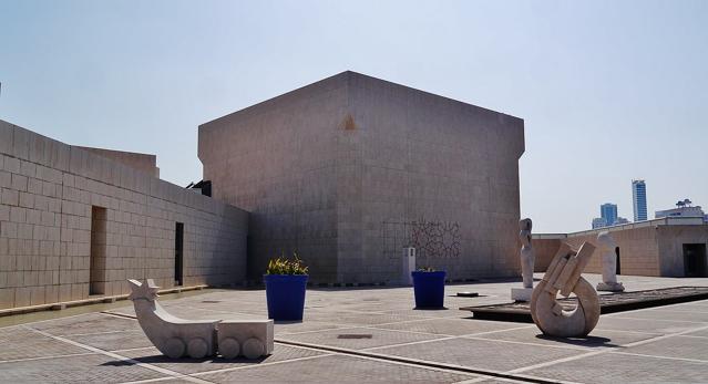 Bahrain National Museum